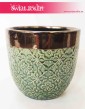 Osłonka ceramiczna zielona ze złotem