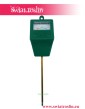 Miernik wilgotności gleby, Moisture Meter,  Wilgotnościomierz gleby 1