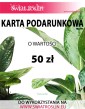 Karta podarunkowa na rośliny,  Bon na rośliny, Voucher na rośliny doniczkowe, sklep online, 50 zł